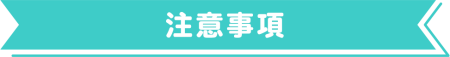 title03