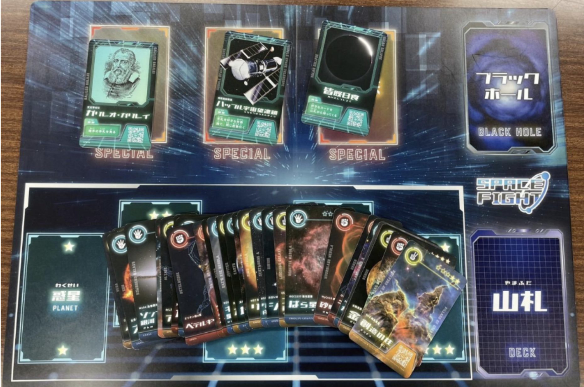 スクリーンショット 2023-07-18 13.43.51