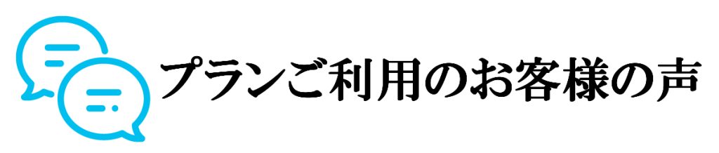 876_ch523_h