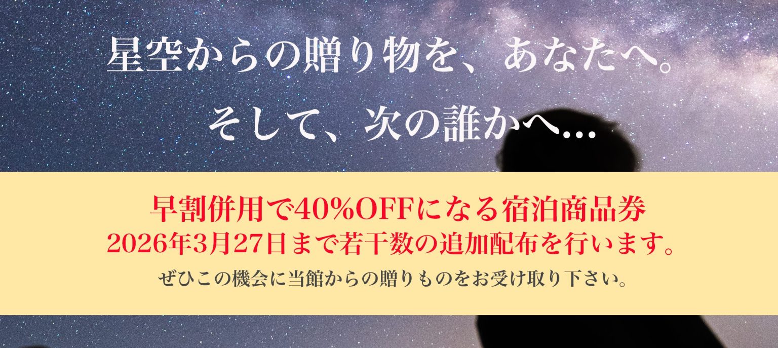 追加販売DSC06493