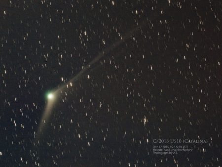 2015年冬撮影、カタリナ彗星