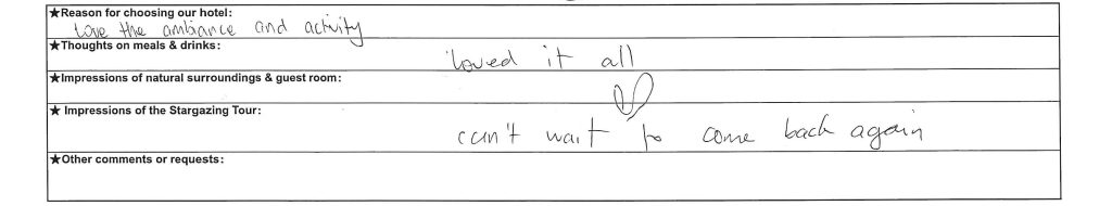 様からのご意見